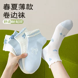 运动休闲棉袜;堆堆袜;船袜、隐形袜