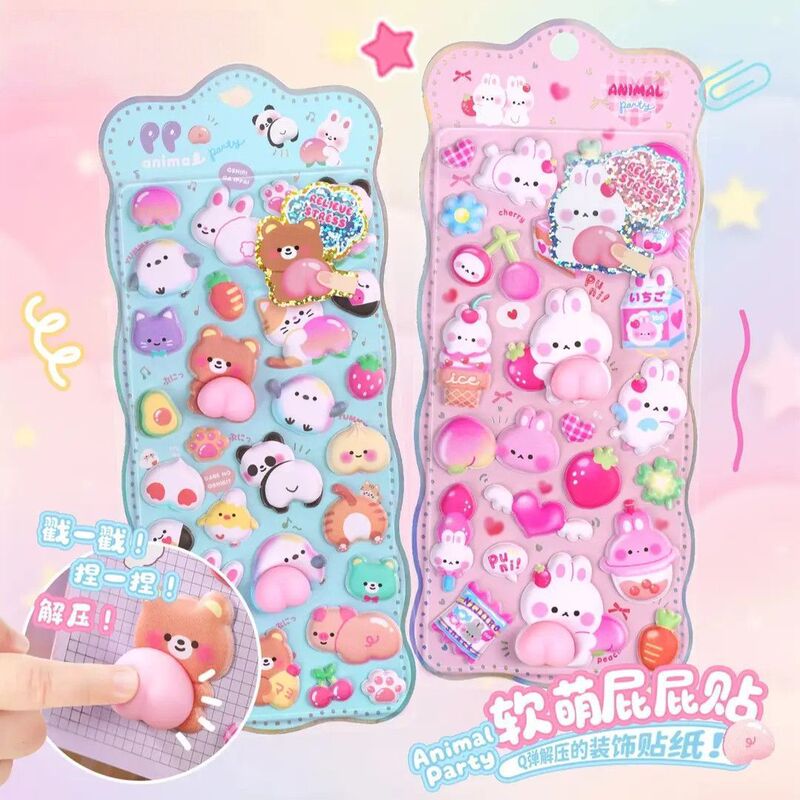 Soft Cute Butt Stickers Pink Rabbit Panda Stereo Relief Cute Decorative Handbook Creative DIY Decompression Girls Decorative Stickers