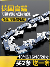 ���朗l18��20���M�ڵ�ԭ�b10/12/14/16��ľ�ͨ��늓������