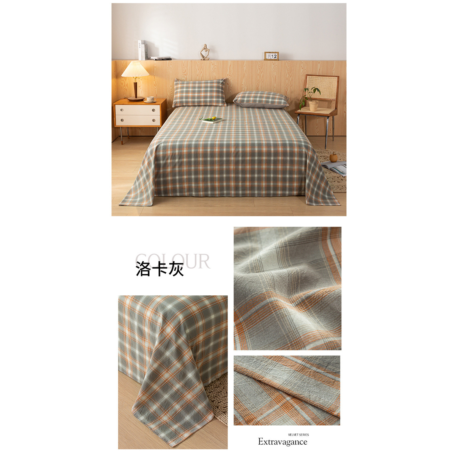 Otoño e invierno engrosado sábanas de algodón 100 sola colcha de algodón único colchón tres conjuntos de dormitorios de estudiantes para una persona doble