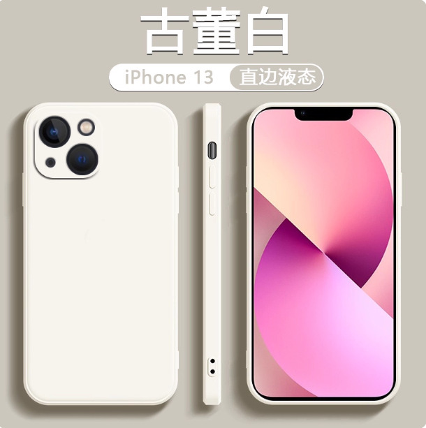 Suitable for Apple 13 Mobile Phone Case New Liquid Silicone iPhone 13Promax Personalized Soft Case 13Pro
