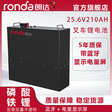 ̤���܇�늳�24V/25.6V 210AH �m������������������ֵ�늲�܇