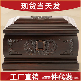 �ǻҺ�ȫ��ľ�ߙn��̴ľ����Ů��ۺл���ľ�w����Ʒ�����S��ֱ�N