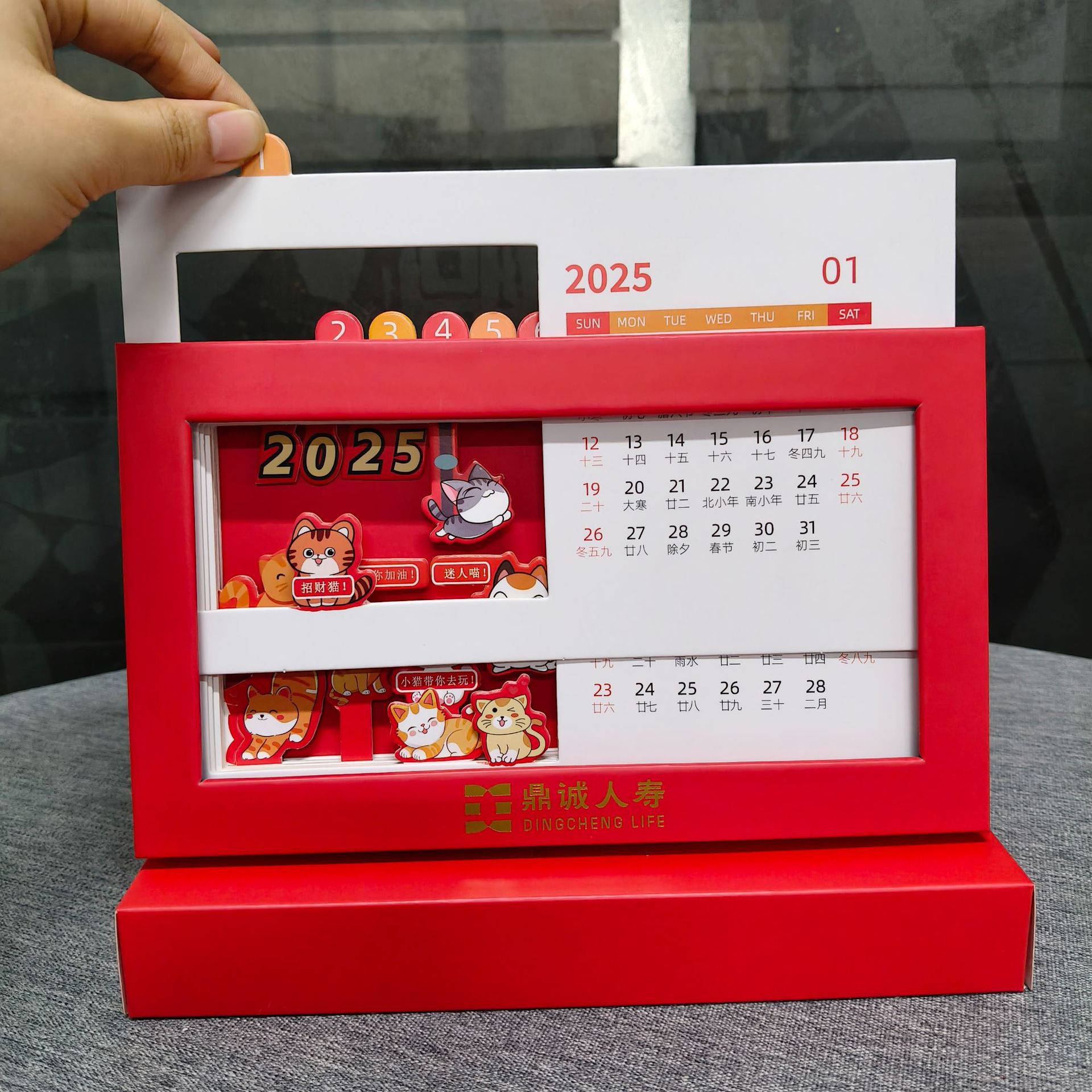 21b3ef70973d9a15ee1ea6ca229491