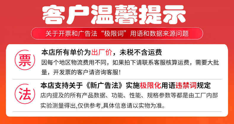 O1CN01YdPrsa1gRi1taIDvB_!!2847