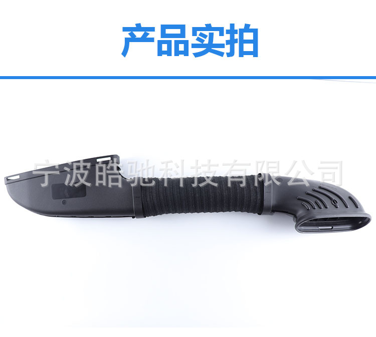 Suitable for Mercedes-Benz Cla Class B Class Intake Pipe Gla Class A2700900282