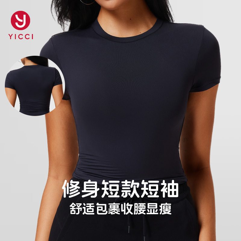 Cross-Border New Style Yoga Top for Women, Summer Short Slim-Fit Running Fitness Casual Quick-Dry Sports T-Shirt Short Sleeve for Women