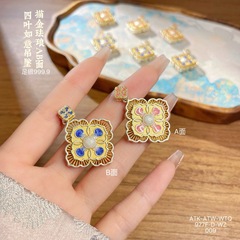 足银9999描金珐琅彩AB面四叶花如意吊坠女国风新中式纯银轻奢挂坠