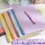 超厚复古简约本子替芯