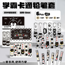 �ɐ�����̼ϵ���U�P�Pñ�׃��@С�Y�￨ͨ�ľ���Ʒ�U�P�P�Ᵽ�o��