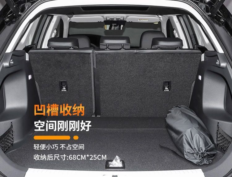 Hongqi Hs5 Car Mattress Trunk Air Bed Inflatable Car Bed Self-Driving Tour Rear Sleeping Pad Rear Seat Foldableing Bed