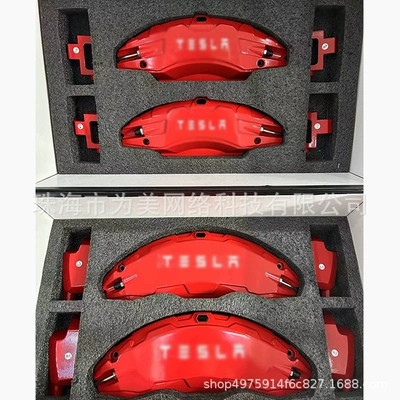 Suitable for the New Tesla Model 3/Y Brake Caliper Cover Modification, Special Aluminum Alloy Wheel Caliper Cover (Brake caliper cover) - red-model-y-19-20inch-aluminum-alloy-caliper-covers-4-pieces