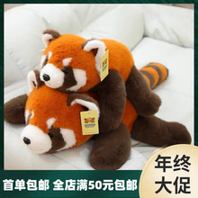 ��ż����ſſС��؈����˯�X�A�ȱ�����﹫�Ѓ�ͯ�Y��ë�q���