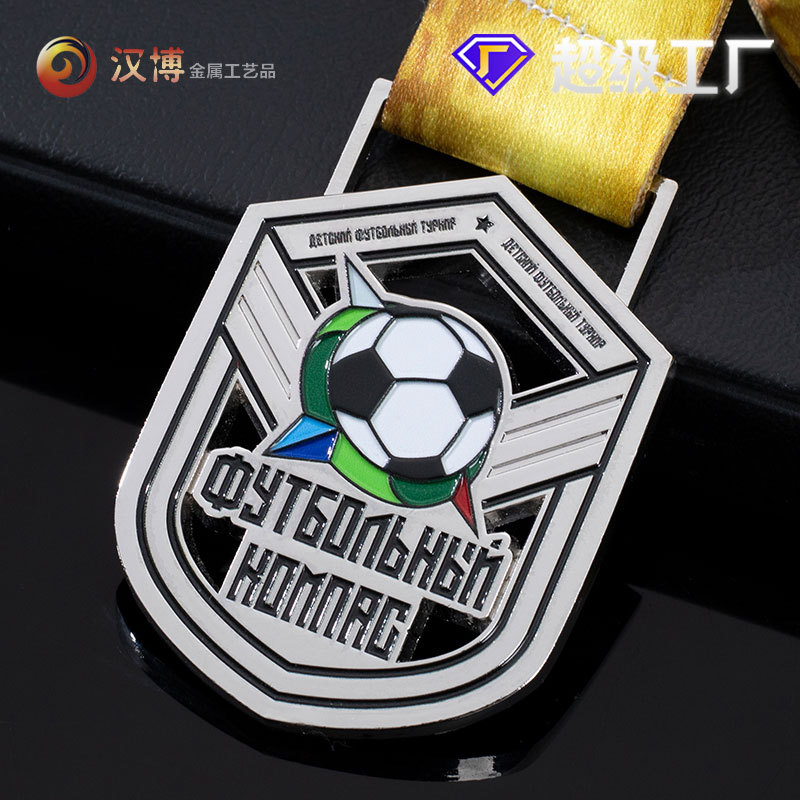 ����������ƶ���LOGO�������п�Ͻ������ɻ�����˶�������