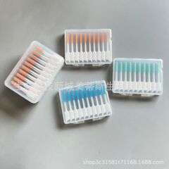 歯間ブラシ歯間ブラシ歯間ブラシ矯正歯間ブラシ歯間ブラシ洗浄ブラシシリコン歯間ブラシ