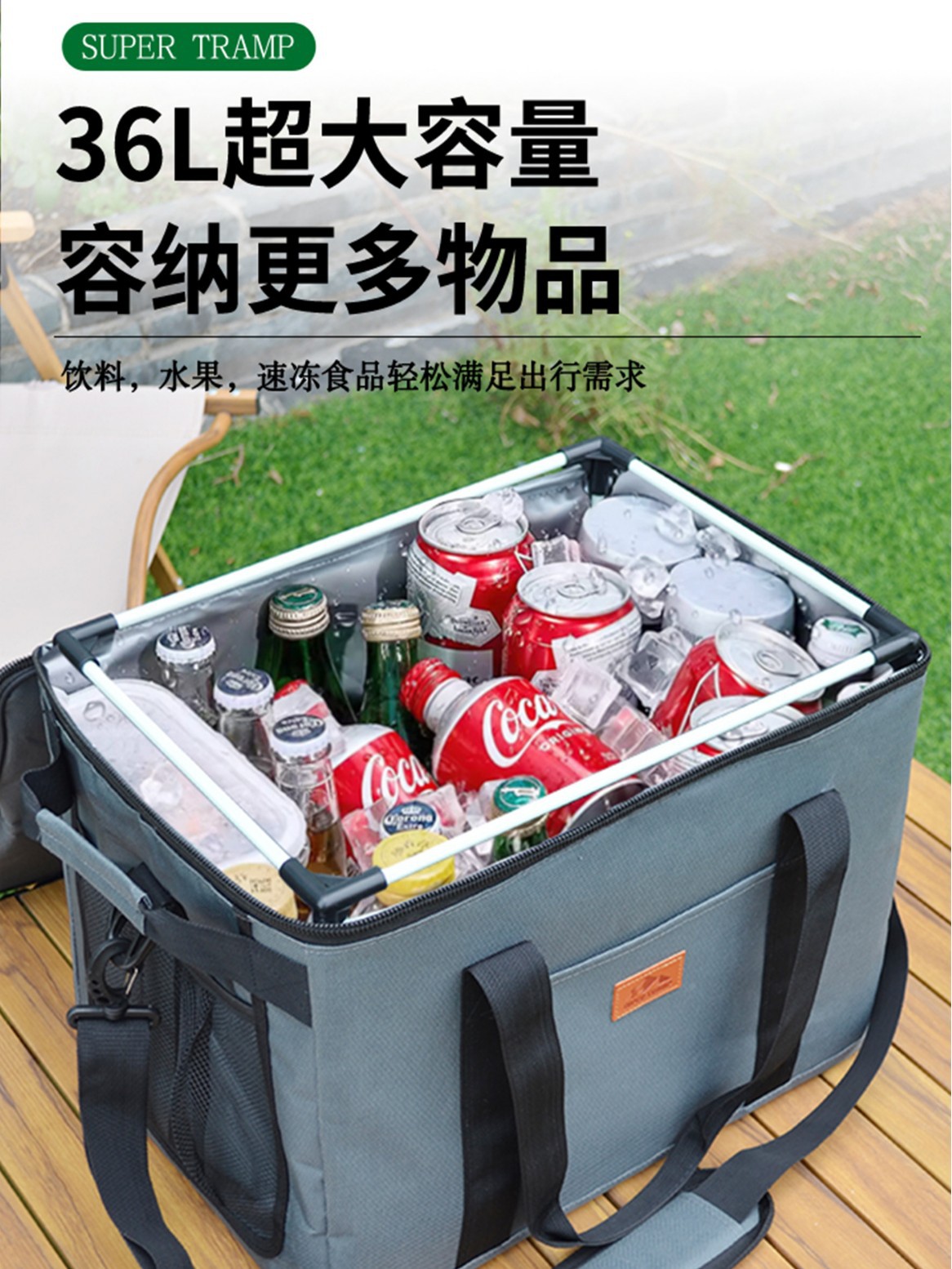 Caja de aislamiento al aire libre refrigeración de gran capacidad refrigerador de aislamiento térmico montado en automóviles frío y caliente de doble uso bolsa de aislamiento térmico portátil de aluminio para acampar