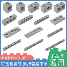 3701С����3709��ľ2730ɢ��3738ɢװ32001���32018����3702���