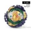 B-185 bulk gyroscope 67.6 grams