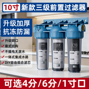 10����������Vƿǰ���^�V����ʽȫ�ݴ������N���ԁ�ˮ�^�V��ˮ�C