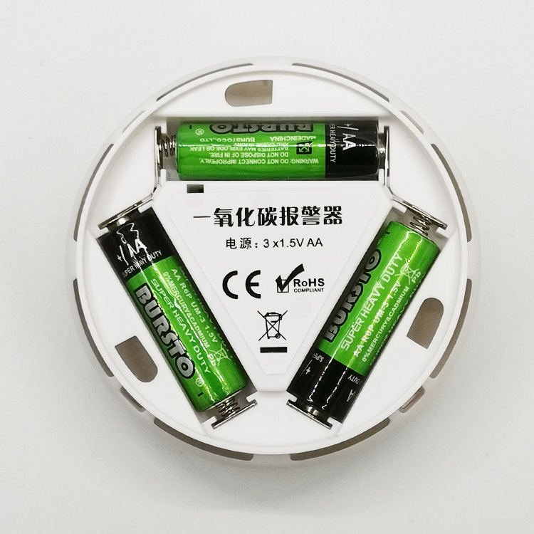 602一氧化碳报警器