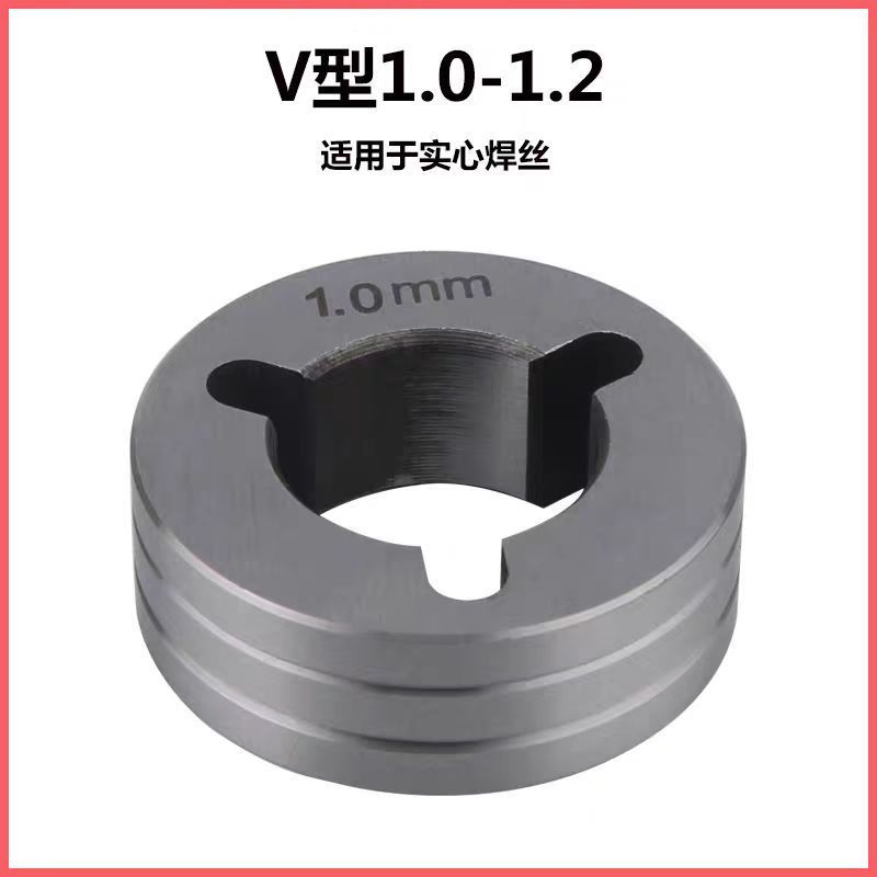 ミラー送線ホイール ミラーガスシールド溶接アルミニウム溶接機 U型 V型 K型送線機付属品 ワイヤガイドホイール ワイヤプレスホイール|undefined