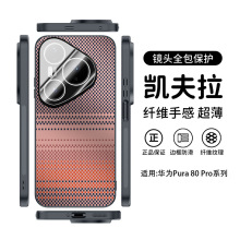 �m���A��Pura80Pro�P�����֙C��Ultraȫ���R�^p70/p70pro���o����