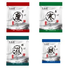 �������_���Ͻ������t����ԡ���������󰬲����_����Ůͨ��