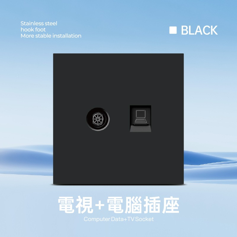 Enchufe negro europeo 16A interruptor eléctrico enchufe europeo interruptor de pared ultra delgado placa europea enchufe europeo