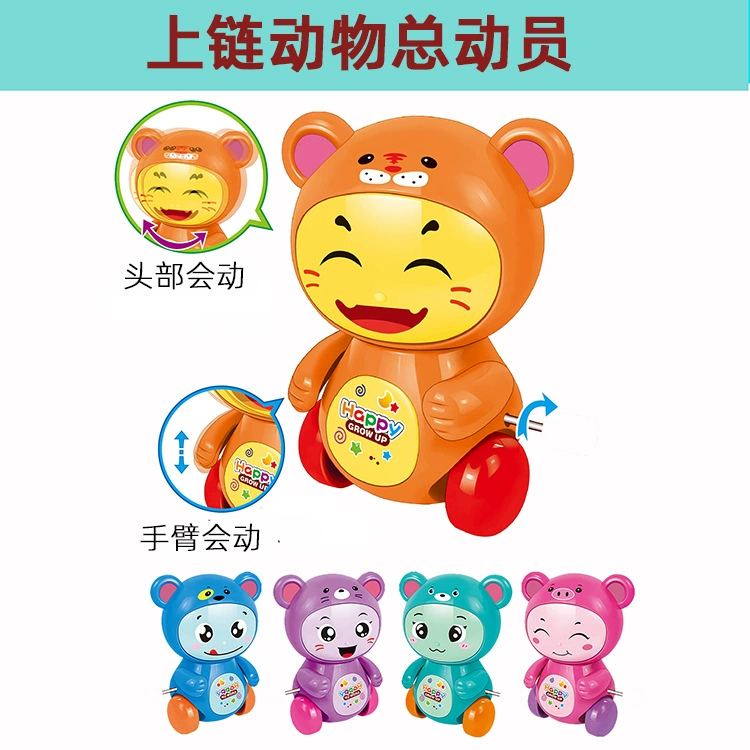 Детская Весенняя игрушка мини извилка мультфильм животных история маленький подарок Забавный приз оптовая продажа фабрики