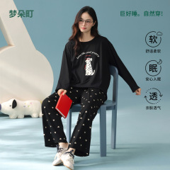 【抗菌拉架棉】秋季新款女士睡衣纯棉长袖卡通小狗家居服套装睡衣
