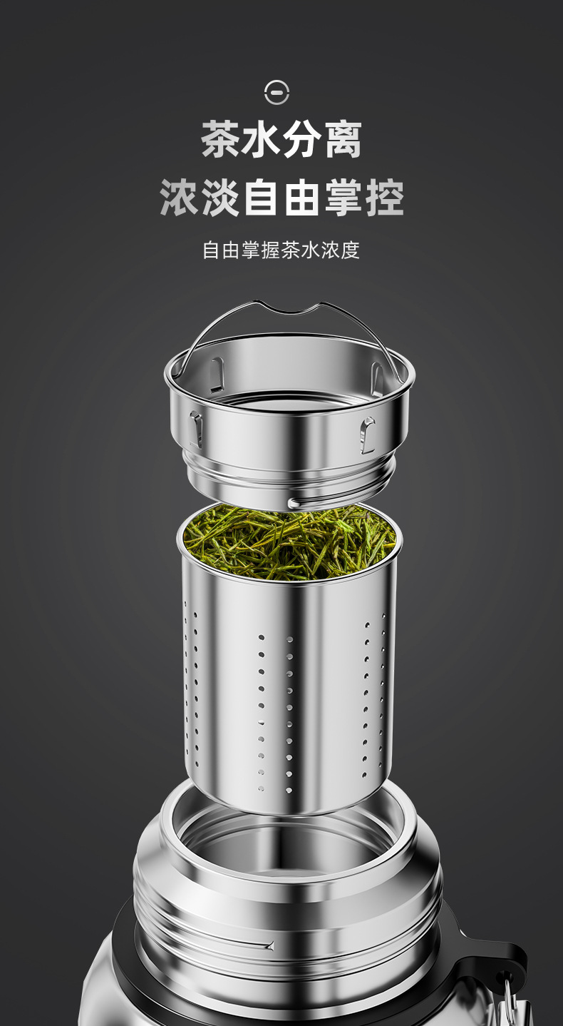 全鋼保溫杯_12-1.jpg