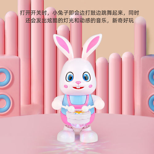New children's electric toy that can sing, dance and play drums, baby bunny learns to crawl and practice raising its head, robot gift