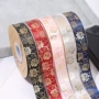 烫金玫瑰包装涤纶带