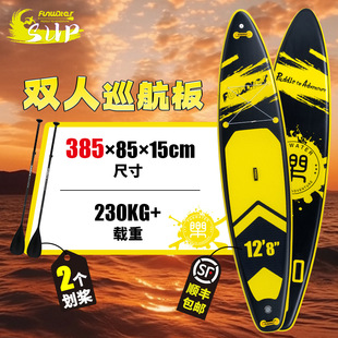 ��һ����ӆ�����Sֱ�N���_�˰嘪��sup��ˮ��վ��ʽ�{�廮ˮ��
