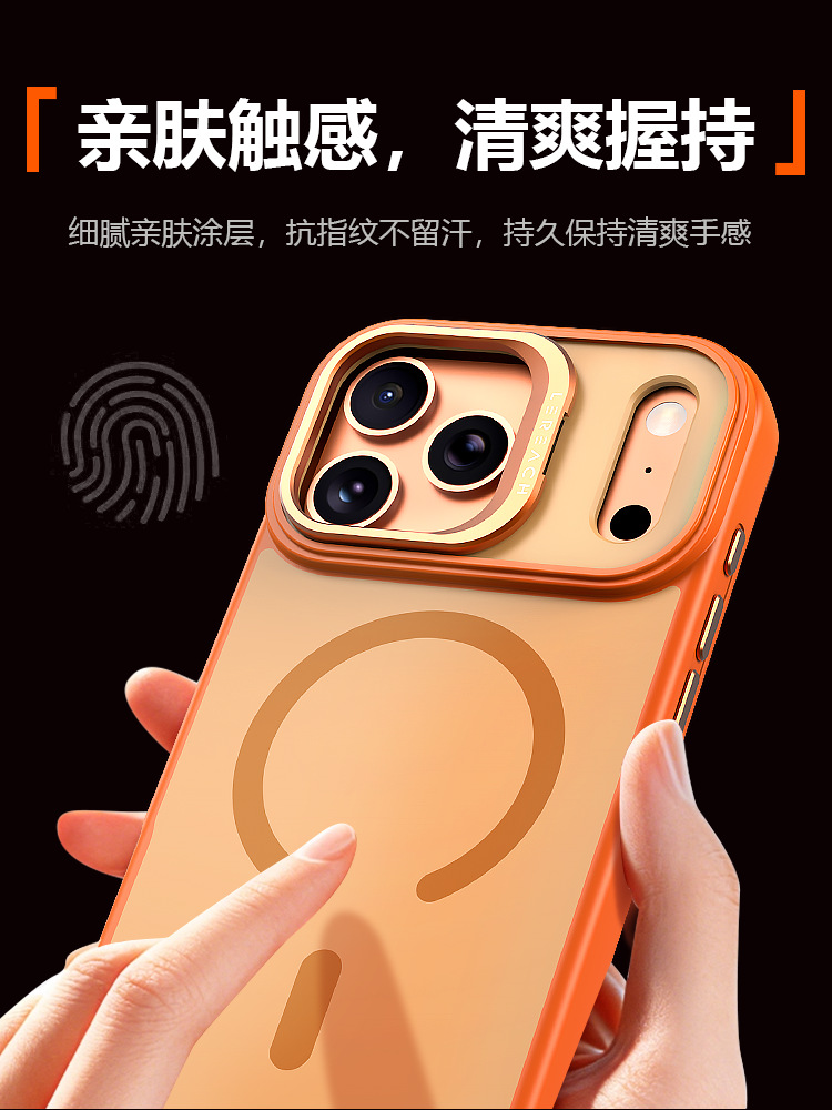 Ốp lưng trong suốt iPhone 17 Pro Max có chân đỡ ẩn, nam châm MagSafe, chống sốc — Lạc Xán Series - Đen, Lạc Xán Series - Xanh, Lạc Xán Series - Cam, Apple iPhone 17 Pro chi tiết 6