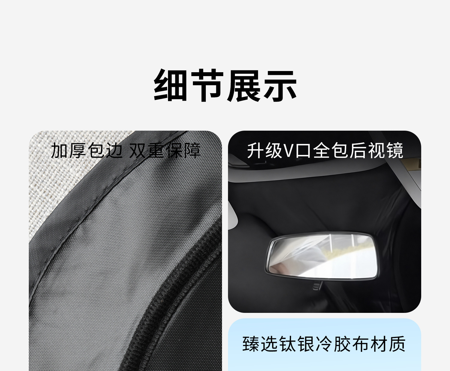 Toyota Camry Special Car Sun Protection and Heat Insulation Sunshade Car Window Curtain Interior Front Windshield Sunshade Umbrella Board