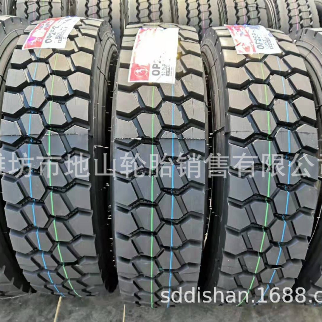宝石轮胎1200R20前四后八翻斗车大载货车轮胎