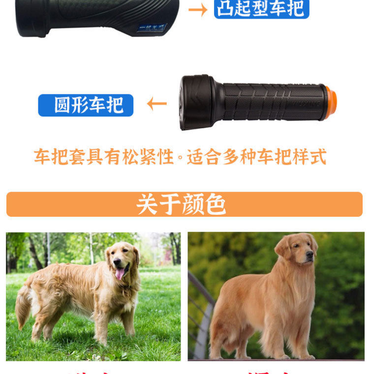 Winter electric vehicle handlebar covers, electric scooter motorcycle handlebar covers, tricycle handlebar covers, thickened and warm to protect hands from the cold