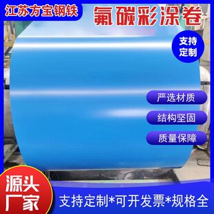 DX52D�ʉT��Z120�˹��S�ӹ��ʾ���̼���ͺ�T��DX53D��\�ʉT����