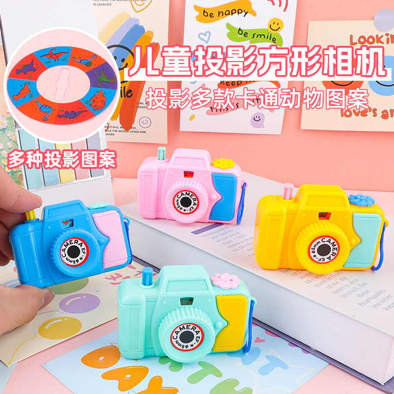 Post-80S Classic Nostalgic Kidsren's Toy Projection Camera Creative Boy and Girl Baby Kids Artificial Projection Camera Post-80S Classic Nostalgic Kidsren's Toy Projection Camera Creative Boy and Girl Baby Kids Artificial Projection Camera