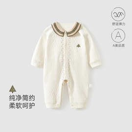 新生婴儿衣服春秋长袖连体衣a类宝宝无骨新款哈衣爬服秋装外出服