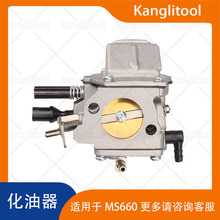 MS660 ������MS640 MS650 064 066�A���_ WJ-67 WJ-76 C3A-S31