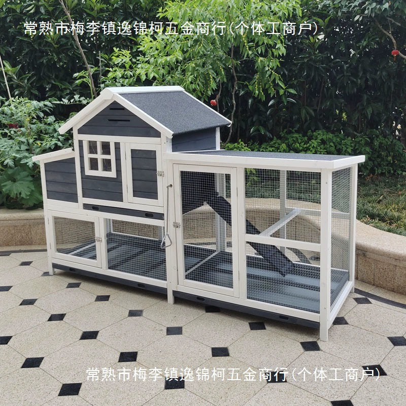 Большая домашняя клетка для кролика Кролика Товары для детского сада Клетка для домашних животных Голландская свинья курица и утка клетка для голубя