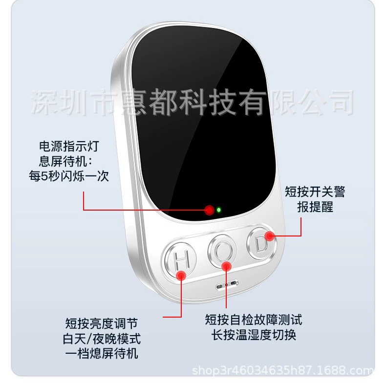 Внешняя торговля взрывы напрямую вставляет детектор горючего газа метана