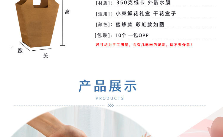 旭美淘宝详情页_05.jpg