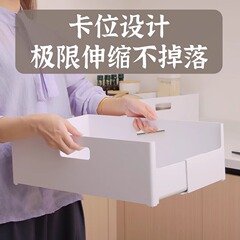 ディープキャビネット水平直角伸縮収納ボックス長方形ボックスブックボックスおもちゃ化粧品収納ボックスアーティファクト