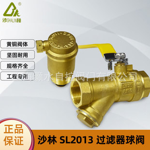 ɳ��2007�Ԅ��Ś��y�S�~�^�V���ֱ����y�Ӻ���ݼy���P䓞V�W