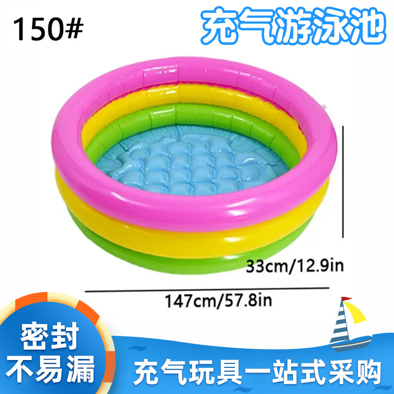 inflatable swimming pool PVC