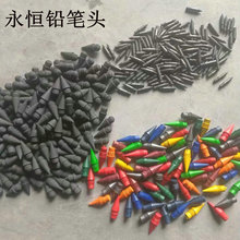 ɫaUPQ^oīUP^ɸQP^הUP^