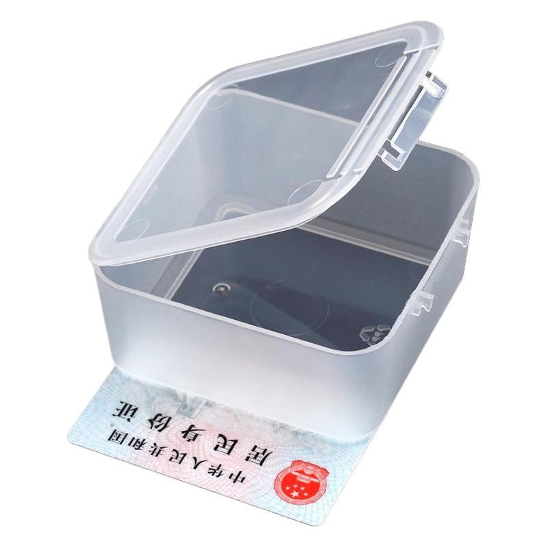 Caja de plástico cuadrada al por mayor caja de almacenamiento de embalaje de productos caja de almacenamiento de piezas cubiertas caja pequeña caja de PP 8540